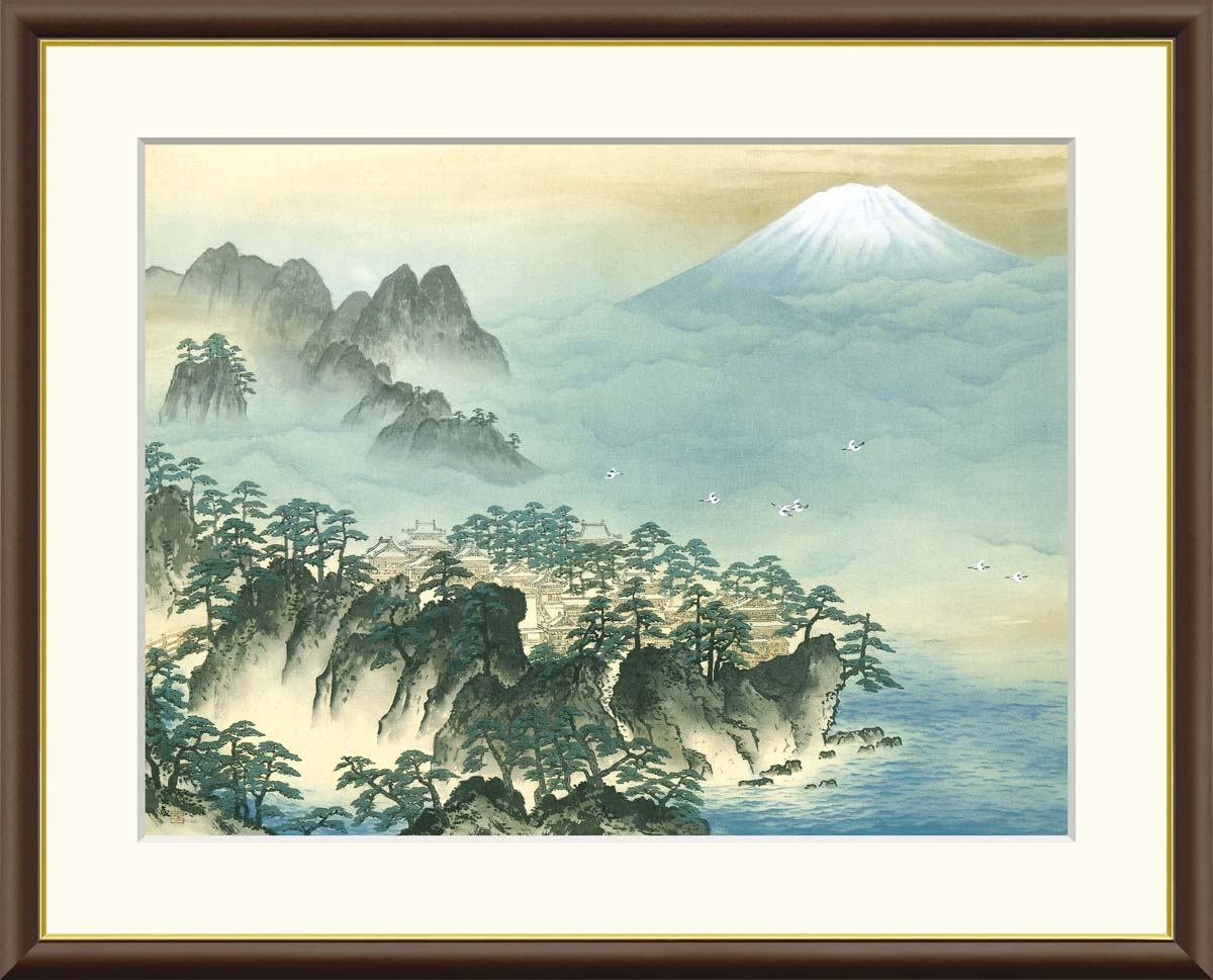 Rakuten - 絵画 インテリア 部屋 玄関に飾る絵画 風水 インテリア アートパネル 額入り 開運画 横山大観 富士山 日本画 52×42cm 壁掛け 絵 額入り リビング アートポスター おしゃれ 壁飾り 新築祝い プレゼント 友人 額絵 金運 ライジング
