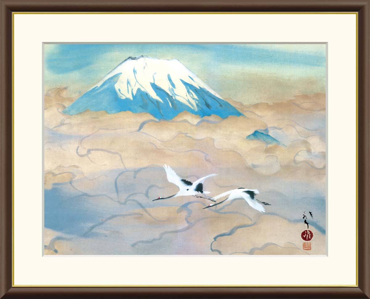Rakuten - 絵画 インテリア 部屋 玄関に飾る絵画 風水 インテリア アートパネル 額入り 開運画 川端龍子 富士山 日本画 52×42cm 壁掛け 絵 額入り リビング アートポスター おしゃれ 壁飾り 新築祝い プレゼント 友人 額絵 金運 ライジング