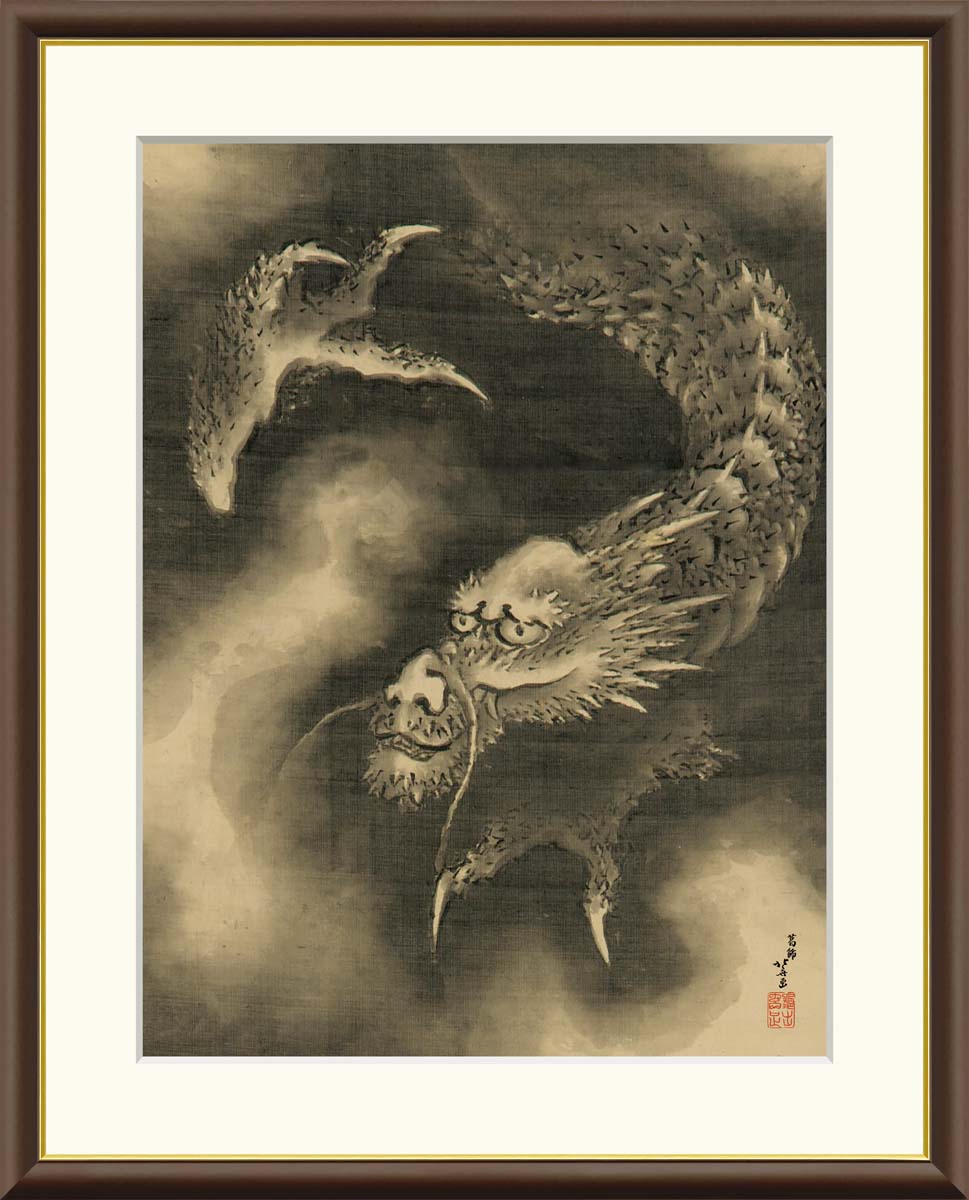絵画 インテリア 部屋 玄関に飾る絵画 風水 インテリア アートパネル 額入り 開運画 葛飾北斎 龍 富士山 日本画 52×42cm 壁掛け 絵 額入り リビング アートポスター おしゃれ 壁飾り 新築祝い プレゼント 友人 額絵 金運 ライジング