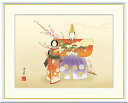 絵画 インテリア 部屋 玄関に飾る絵画 風水 インテリア アートパネル 額入り 開運画 桃の節句 ひな祭り ひなまつり 雛 日本画 52×42cm 壁掛け 絵 額入り リビング アートポスター おしゃれ 壁飾り 新築祝い プレゼント 友人 額絵 金運 ライジング