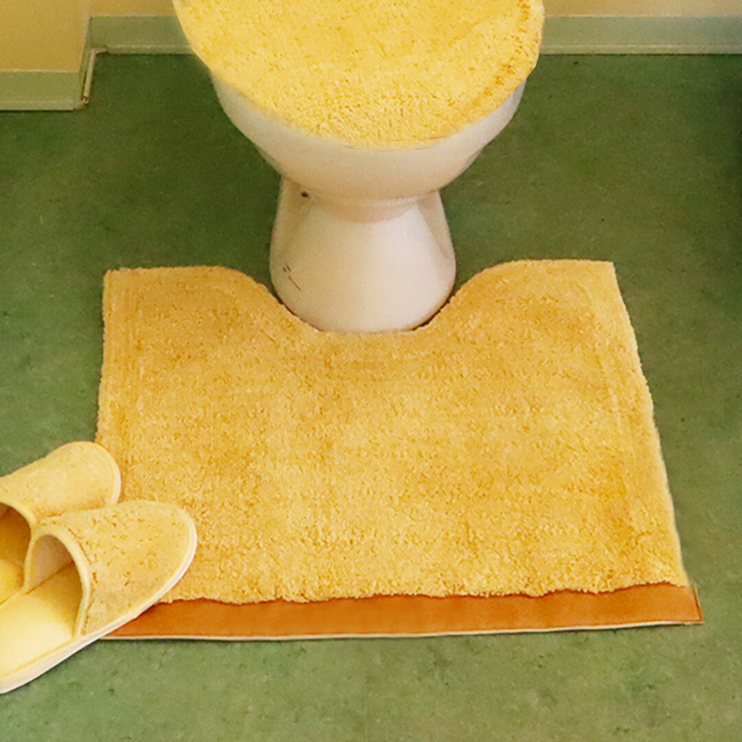 風水 トイレマット 黄色 天然素材 綿100% 60×63 無地 八角形 金運 ライジング