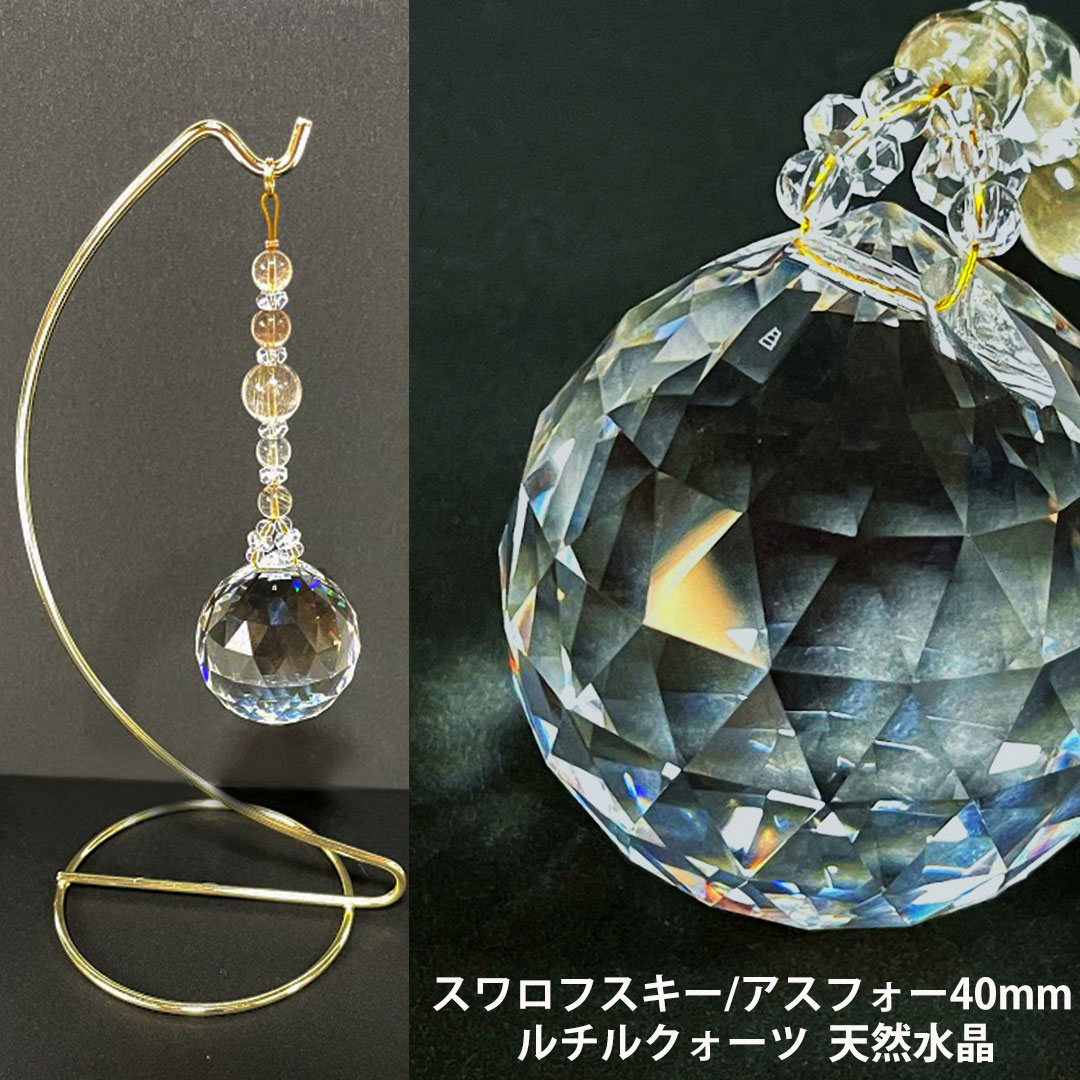 【限定 一点物】水晶 クラスター｜Crystal ロッククリスタル 石英 クリスタル クォーツ 水晶 原石 浄化用水晶 Cluster 置物 インテリア 石 浄化 クラスター｜メンズ レディース 人気 おすすめ 天然石 海外直輸入 水晶