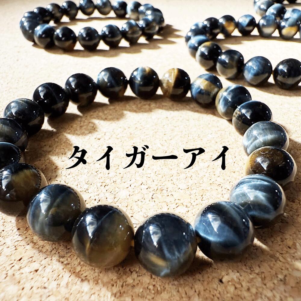 ѥȡ ֥쥹å ֥롼 ŷ  ѥȡ ֥쥹å  ץ쥼 Ɀ 饤