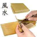 金運 財布 二つ折り 金運アップ 風水 お守り BOX型小銭入れ レディース メンズ 革 黄色 金色 ミニ財布コ ンパクト イエロー シャンパンゴールド 玄武 ...