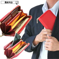 60代母に贈るレディース財布ギフト 誕生日プレゼントや母の日に人気 予算15 000円 のおすすめプレゼントランキング Ocruyo オクルヨ