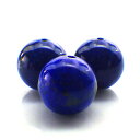 \25日迄!10%OFFクーポン/ パワーストーン ラピスラズリ バラ売り 天然石 粒売り 丸玉 青い石 ハンドメイド パーツ ビーズ アクセサリー カラースト...