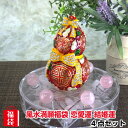 \最大2000円OFFクーポン/ 風水火山 風水グッズ 風水 置物 桃花瓶 恋愛運 結婚運 運命の赤い糸 ローズクォーツ 開運祈願 ラッキーバッグ ハッピーバッグ 福袋 2025 【風水満願福袋 恋愛運 結婚運 福袋15,000円セット】