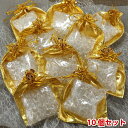 \最大2000円OFFクーポン/ 水晶 さざれ パワーストーン 浄化 さざれ石 種類 1kg 魔 除け 原石 天然石 鉱物原石 風水グッズ 開運祈願 風水 楽天...