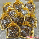 タイガー アイ さざれ 石 タイガーアイさざれ石 タイガーアイさざれ さざれ石 1kg パワーストーン 原石 天然石 虎目石 鉱物原石 金運祈願 風水グッズ 開...