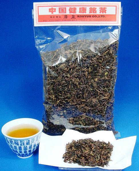 ウーロン茶 烏龍茶 茶