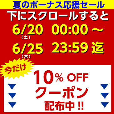 風水グッズ 「金運祈願の延べ棒」（5コセット） 風水 開運祈願インテリア 風水グッズ 風水アイテム 置物 飾り物 開運祈願 風水 2020ゆうパケット送料無料