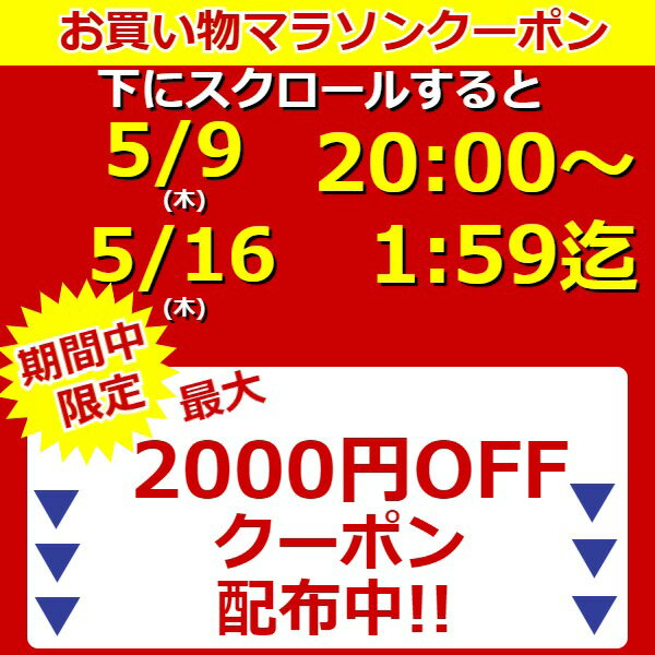 ＼最大2000円OFFクーポン／ 龍の置物 ミニ 風水 龍 置物 金 風水グッズ 玄関 四本爪 金龍 宝珠 干支の辰置物 干支の置物 竜開運祈願 金運祈願 2024 【銅製運気福興龍 小と水杯のセット】 2