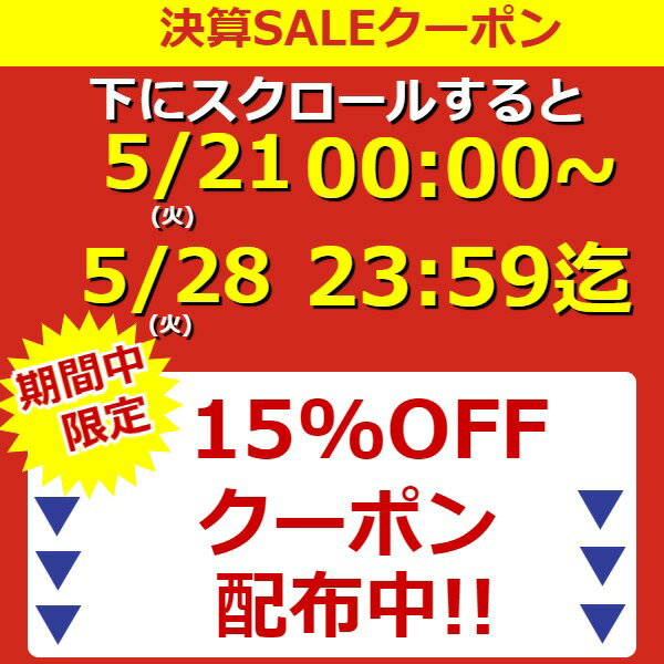 ＼28日まで！15％OFFクーポン／ 風水 馬 置物 グッズ 雑貨 uma ウマ うま 風水グッズ 干支の置物 午 開運祈願 金運祈願 2024 【銅製 九頭馬】