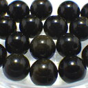\31日まで!50周年記念祭/ パワーストーン オブシディアン バラ売り 天然石 黒曜石 黒い石 粒売り 丸玉 ハンドメイド パーツ ビーズ アクセサリー カラ...