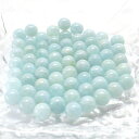 \31日まで!50周年記念祭/ パワーストーン アクアマリン 石 バラ売り 天然石 粒売り 丸玉 ハンドメイド ビーズ パーツ アクセサリー カラーストーン 通...