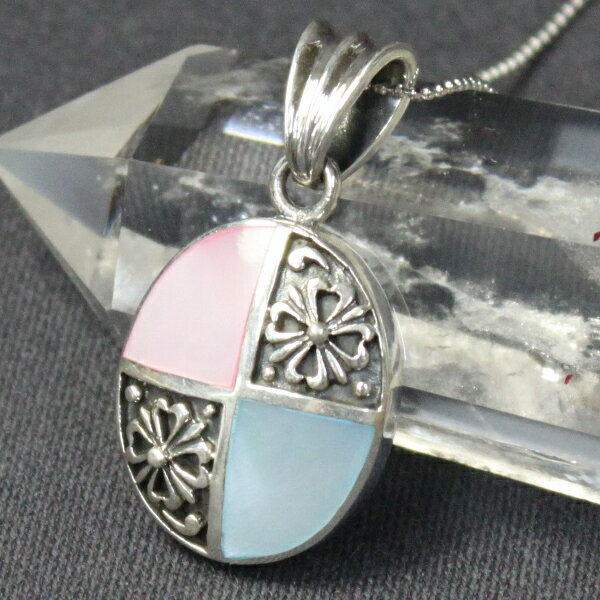 【11日まで10％OFFクーポン】 風水グッズ シェルペンダントトップ（ピンク ブルー） 風水火山 風水 2026