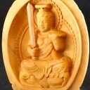 \26日まで!10%OFFクーポン/ お守り 白檀 香合仏 干支 開運祈願グッズ 開運祈願アイテム 風水グッズ うさぎ年 文殊菩薩 風水グッズ 2025 【白檀香合仏 開運十二支御守本尊(卯(うさぎ)文殊菩薩)(金色巾着付)】usagi