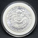 \最大2000円OFFクーポン/ 古銭 風水 効果 風水グッズ インテリア 風水 置物 金運アップ 祈願 グッズ 楽天 母の日 ギフト 2025 【風水龍銀 コ...
