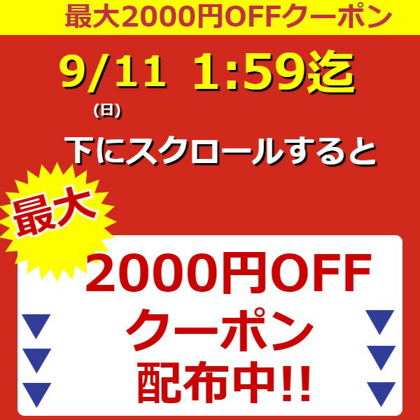 【最大2000円OFFクーポン】 パワーストーン オニキス ブラックオニキス バラ売り 天然石 黒い石 粒売り 丸玉 ハンドメイド ビーズ パーツ アクセサリー カラーストーン 通販 風水 2022 【ブラックオニキス バラ売り 4〜4.9mm】