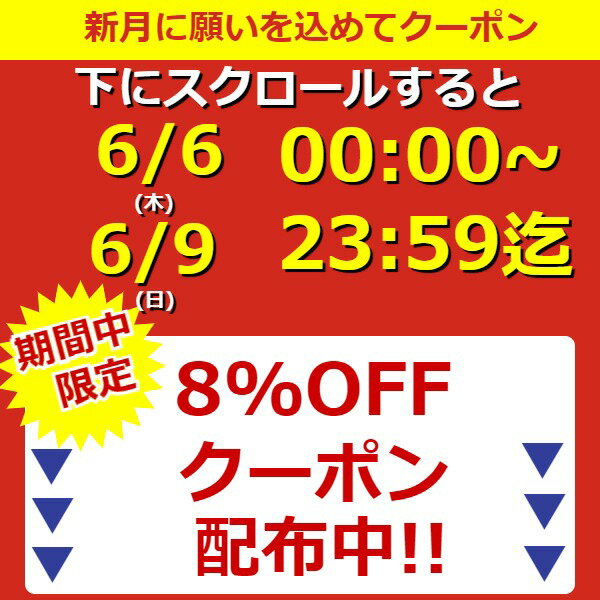 ＼9日まで！8％OFFクーポン／ クローバー トンボ玉 ストラップ てんびん座 天秤座 チャーム 携帯ストラップ かわいい 風水 2024 【星座別ラッキークローバートンボ玉ストラップてんびん座 (ひも製ストラップ付き)】ゆうパケット送料無料 2