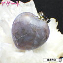 \9日迄!8%OFFクーポン/ ハート ハート型 アゲート 瑪瑙 ペンダントトップ ネックレストップ アクセサリー 天然石 パワーストーン カラーストーン 開運祈願 風水火山 風水 2025【ハート型トップアゲート ライトグレー】ゆうパケット送料無料