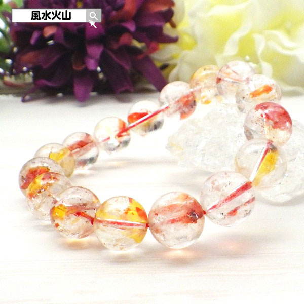 水晶 オーロラクォーツ ライモナイトインクォーツ ブレスレット パワーストーン 天然石 通販 信頼 おすすめ 本物 メンズ レディース 開運祈願 風水火山 風水...