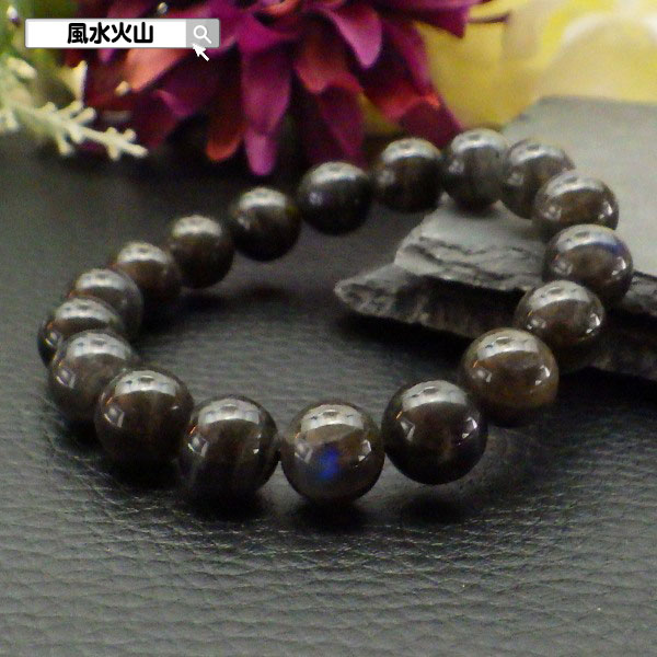 ブラックラブラドライト ブラック ラブラドライト ブレス ブレスレット パワーストーン 天然石 通販 信頼 おすすめ 本物 メンズ レディース 風水グッズ 開運...
