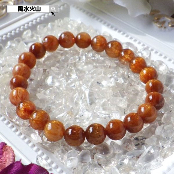 キャッツアイルチルクォーツ ブレスレット レディース メンズ パワーストーン 天然石 通販 信頼 本物 開運祈願 金運祈願 風水 グッズ 風水火山 2026 鉱...