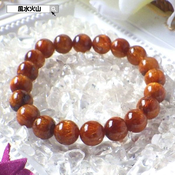 キャッツアイルチルクォーツ ブレスレット レディース メンズ パワーストーン 天然石 通販 信頼 本物 開運祈願 金運祈願 風水 グッズ 風水火山 2026 鉱...