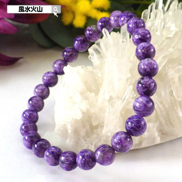 チャロアイト ブレスレット ヒーリングストーン パワーストーン 天然石 通販 信頼 おすすめ 本物 メンズ レディース 風水グッズ 開運祈願 風水火山 風水 2...