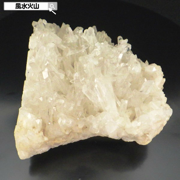 水晶 原石 天然水晶 置物 クラスター パワーストーン 天然石 通販 信頼 お...