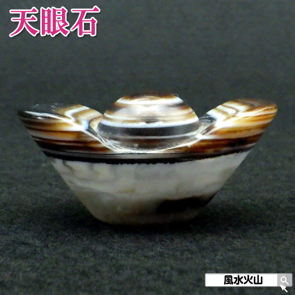 楽天市場】天然石 瑪瑙 彫刻 置物の通販 楽天市場】天然石 瑪瑙 彫刻 置物の通販