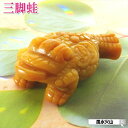 イエローアベンチュリン イエロー 黄色 の 石 天然石 蛙 置物 風水 カエル 玄関 風水グッズ 幸運 金運 開運 財運 祈願 三脚蛙 三本脚 三本足 商売繁盛...