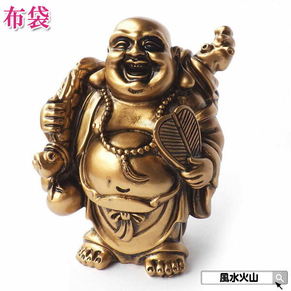 zܗl u ^ F ObY z  u _ ObY nbs[ub_ happy buddha statue  N N ^F J^F ʔ  2024 y z cz