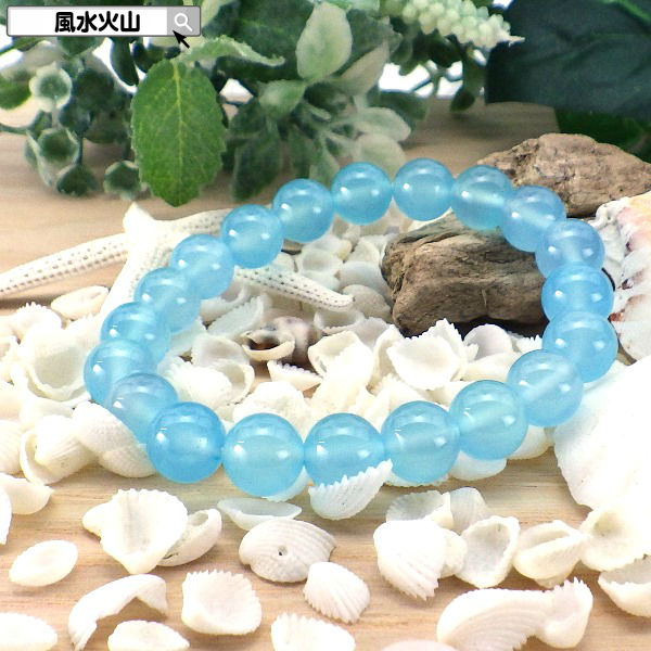 シーブルーカルセドニー ブレスレット パワーストーン 天然石 カルセドニー レディース メンズ カラーストーン 通販 開運祈願 風水グッズ 風水火山 風水 20...