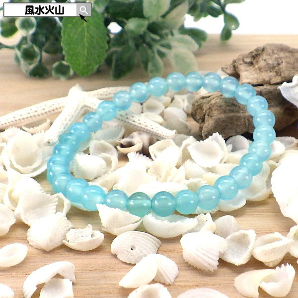 シーブルーカルセドニー ブレスレット パワーストーン 天然石 カルセドニー レディース メンズ カラーストーン 通販 開運祈願 風水グッズ 風水火山 風水 20...