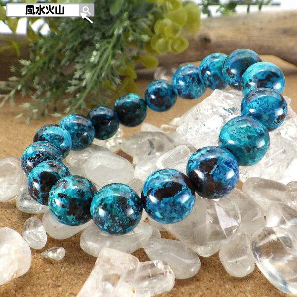 シャッタカイト ブレスレット レディース メンズ パワーストーン カラーストーン 開運祈願 風水グッズ 風水火山 風水 2026 【AAAAA級シャッタカイトブ...