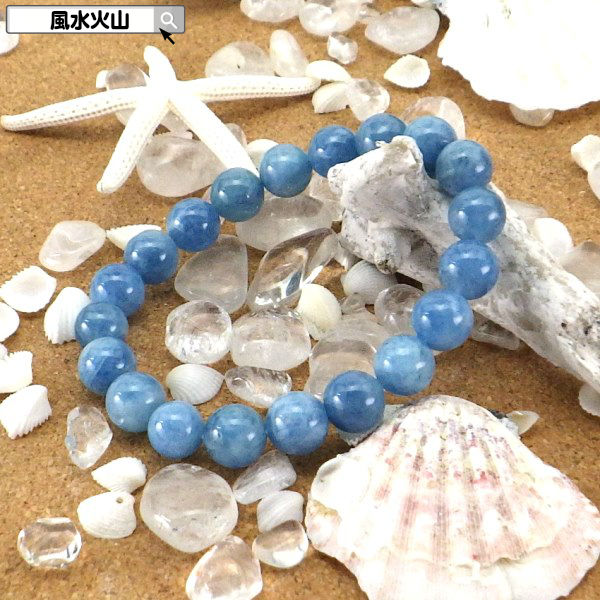 パワーストーン 3月誕生石 アクアマリン ブレスレット 石 天然石 恋愛 レディース メンズ 通販 開運祈願 風水グッズ 風水火山 風水 2026 鉱物 【AA...