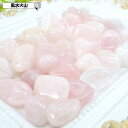 さざれ石 ローズクォーツ さざれ タンブル 原石 パワーストーン ピンク色の石 カラーストーン 天然石 10月誕生石 恋愛運 風水グッズ 開運 風水火山 風水 2025 ポイント消化 鉱物 【ローズクォーツさざれ石タンブル大粒100g】ゆうパケット送料無料