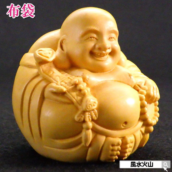楽天市場】布袋様(インテリア小物・置物|インテリア・寝具 楽天市場】布袋様(インテリア小物・置物|インテリア・寝具