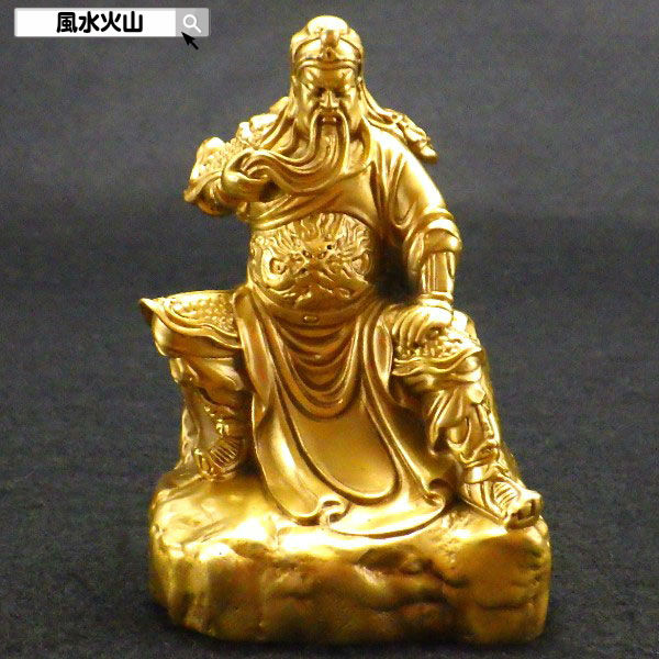 楽天市場】三国志 関羽の通販 楽天市場】三国志 関羽の通販