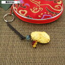 \31日まで!50周年記念祭/ ヤアズ ストラップ 風水 お守り 開運 祈願 グッズ 龍 置物 携帯 風水グッズ 2025 根付 木彫り 【キーホルダーヤアズ】...