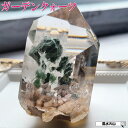 ガーデンクォーツ ポイント 天然石 ガーデンクォーツ ガーデン クォーツ 庭園水晶 パワーストーン 原石 水晶 置物 シード 開運祈願 風水グッズ 風水 2025 【ブラジル産ガーデンクォーツシードポイント 現物販売 (廣友)】