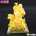 \最大2000円OFFクーポン/ 布袋様 置物 金運 祈願 風水グッズ 七福神 グッズ ハッピーブッダ happy buddha statue 布袋 さん 置物...