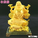 \最大2000円OFFクーポン/ 布袋様 置物 金運 祈願 風水グッズ 七福神 グッズ ハッピーブッダ happy buddha statue 布袋 さん 置物...