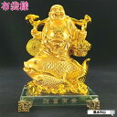 \最大2000円OFFクーポン/ 布袋様 置物 金運 祈願 風水グッズ 七福神 グッズ ハッピーブッダ happy buddha statue 布袋 さん 置物...