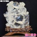 \31日まで!50周年記念祭/ 風水 双龍 水晶 龍 彫刻 龍 置物 彫り 水晶 天然石 高品質 パワーストーン 店 販売 特大 サイズ 干支の辰置物 干支の置...