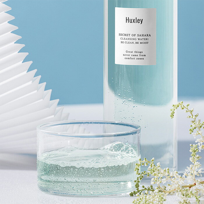 ��Huxley�����ۥ���󥸥󥰥������������ӡ����꡼�󡢥ӡ��⥤���� 300ml �������� �ڹ� ������ �ݼ� �����掠�ܥƥ� ���ܥƥ󥷡��ɥ����� �ϥ����꡼