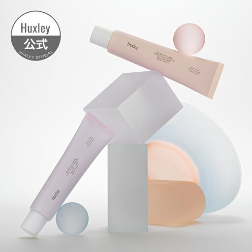 【Huxley公式】トーンアップサンエッセンス;ステイサンセーフ 70ml 国内配送 UVケア 紫外線ケア 肌補正 韓国 コスメ ウチワサボテン サボテンシードオイル ハクスリー 【Huxley公式】トーンアップサンエッセンス;ステイサンセーフ 70ml 国内配送 UVケア 紫外線ケア 肌補正 韓国 コスメ ウチワサボテン サボテンシードオイル ハクスリー