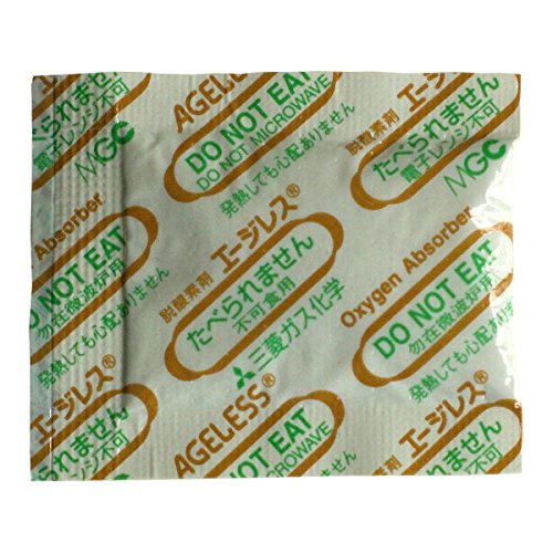脱酸素剤 エージレス S-202 小分け品 食品用 三菱ガス化学 (S-202 20個入× 5袋)■S-202 20個×5■のサムネイル
